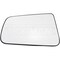 Motormite REPLACEMENT MIRROR GLASS 56138 - alternate 1